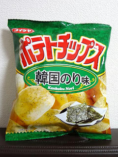 130223-02.jpg