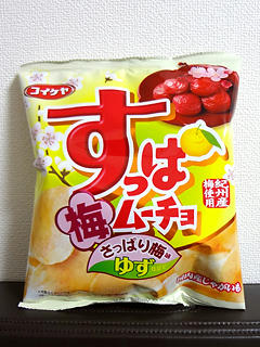130304.jpg