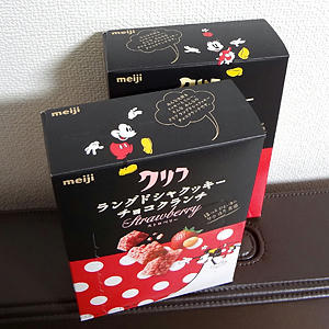 130307-03.jpg