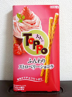 130322-01.jpg