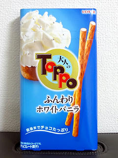 130322-02.jpg