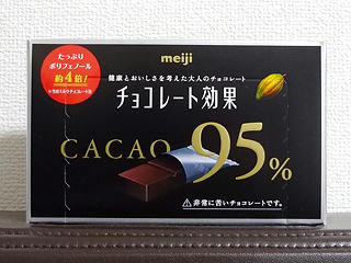 130327-01.jpg