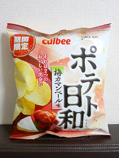 130328.jpg