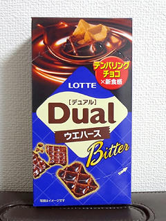 130330.jpg