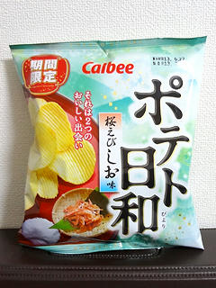 130402.jpg