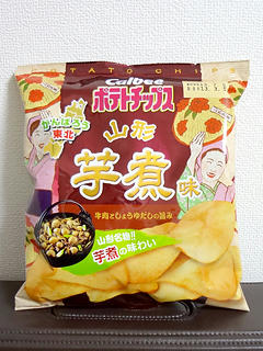 130409.jpg
