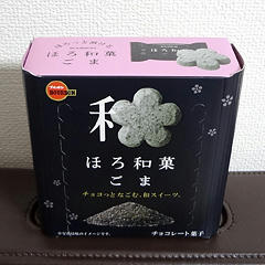 130412-01.jpg