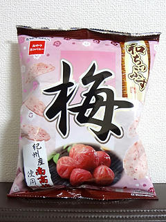 130416-01.jpg
