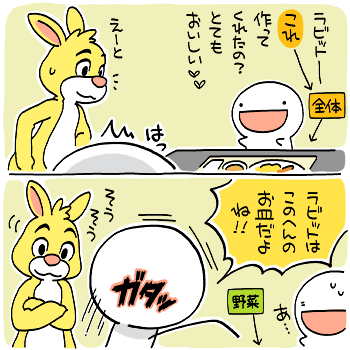 130426-04.png