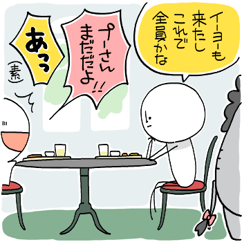 130426-05.png