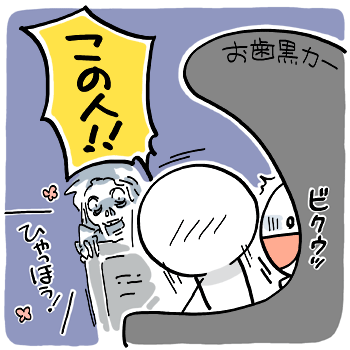130426-13.png