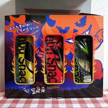 130508-03.jpg
