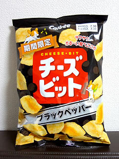 130510.jpg
