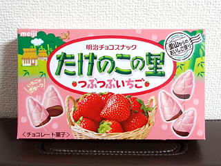130516.jpg