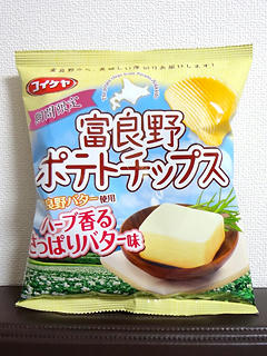 130601_01.jpg