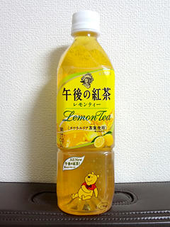 130604_01.jpg