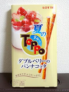 130617-01.jpg