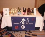 3ef10e61.jpg