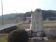 PA0_0003.JPG