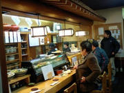 CA330129.JPG