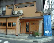 0852263855_l1.jpg