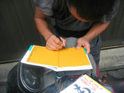8a47945ejpeg