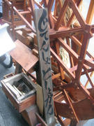 ce62079c.jpg