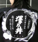 10004101760_s.jpg
