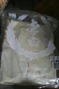 d352eb9f.jpg