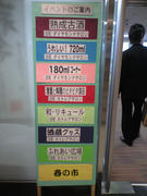 CA390332.JPG