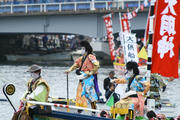 IMG_5594.JPG
