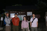 DSC03581.JPG