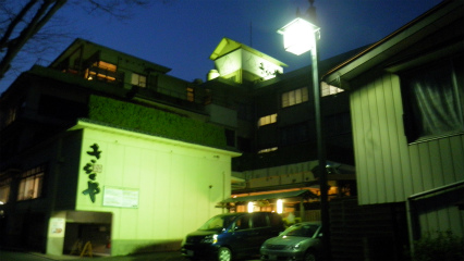 P4090095.jpg