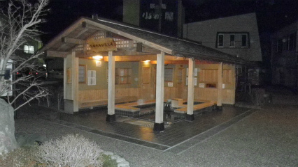 P4090096.jpg