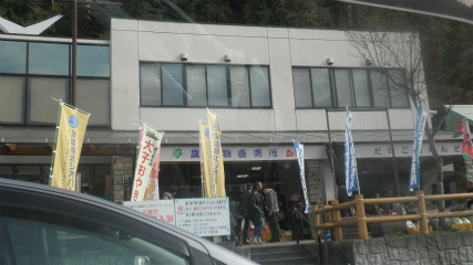 PB240905.jpg