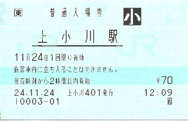 1022d5fd.jpeg