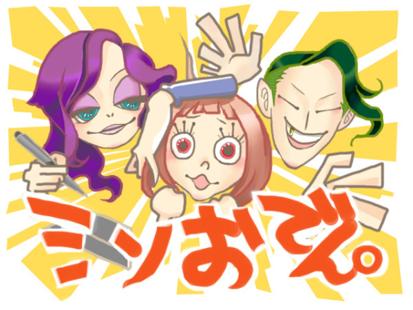 自画像