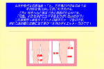 0171kahannshinn.gif
