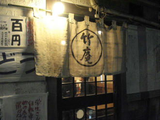 DSC02837.JPG