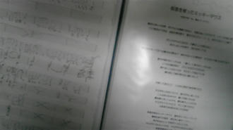 090403_003910.jpg
