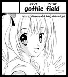 comitia94-cut1.jpg