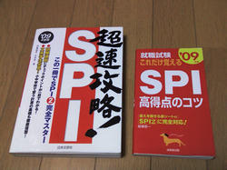 PAP_0001.JPG