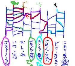 03-28-2.png