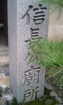 070909_1128~0001.jpg