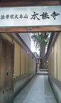 66b8094a.jpg