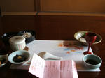 DSCF0873.JPG