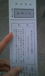 17799a89.jpg