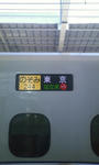 91c86d3c.jpg