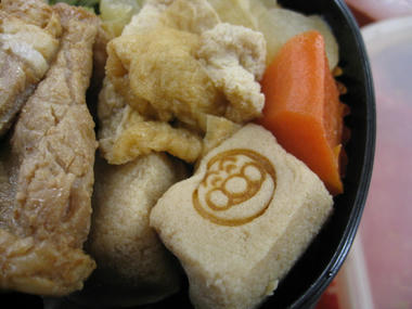 アンパンマン高野豆腐