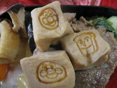 高野豆腐